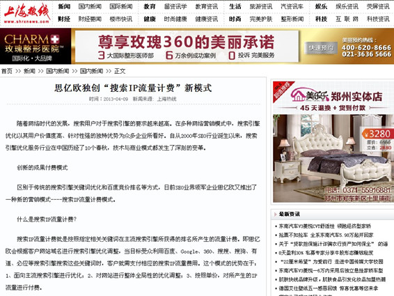 Stake(�й���)�ٷ���վ