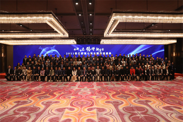 ������&�ܽ�&����&����ͼ��STAKE�й��ٷ���վ���߽���������ʢ��ʤ���ս�