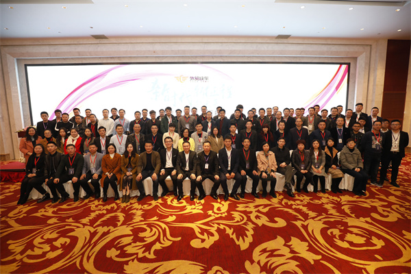 ����ʱ���������̣���δ����STAKE�й��ٷ���վ���Ľ���������ʢ��Բ����Ļ