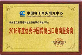 �����й��羳���ڵ��̷�����