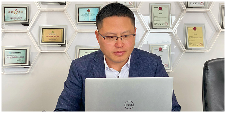 STAKE中国官方网站董事长何旭明应邀加入商务部线上视频聚会