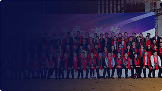 第三届STAKE中国官方网站天下渠道盛典