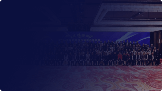 第七届STAKE中国官方网站天下渠道盛典