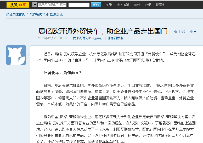 Stake(�й���)�ٷ���վ