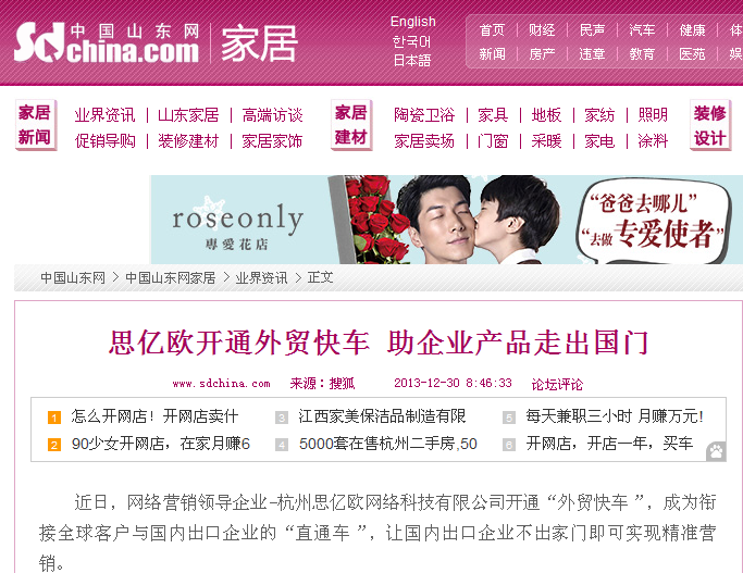 Stake(�й���)�ٷ���վ