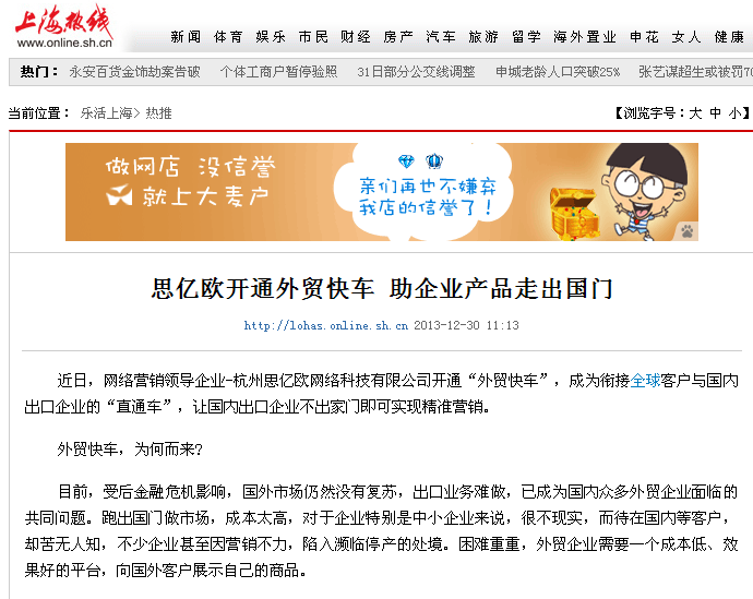 Stake(�й���)�ٷ���վ