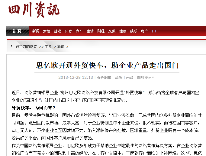 Stake(�й���)�ٷ���վ