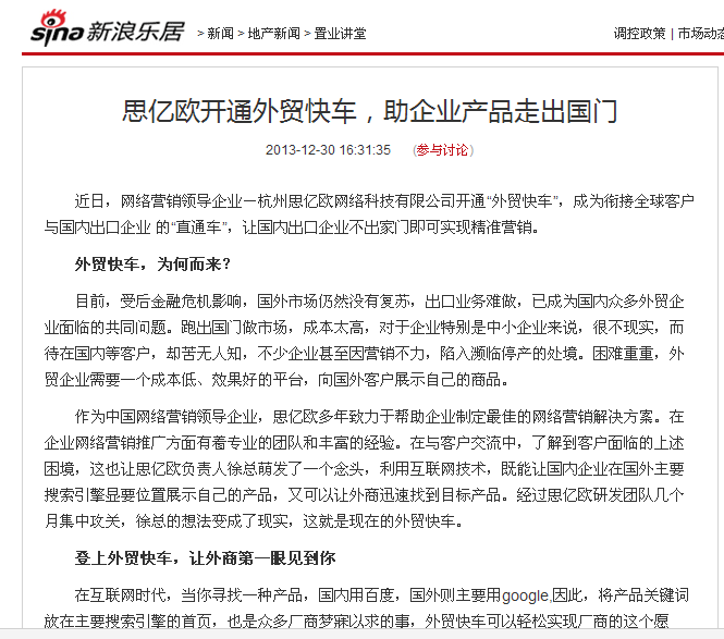 Stake(�й���)�ٷ���վ