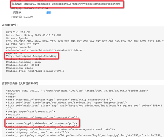 Stake(�й���)�ٷ���վ