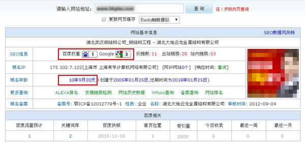 Stake(�й���)�ٷ���վ