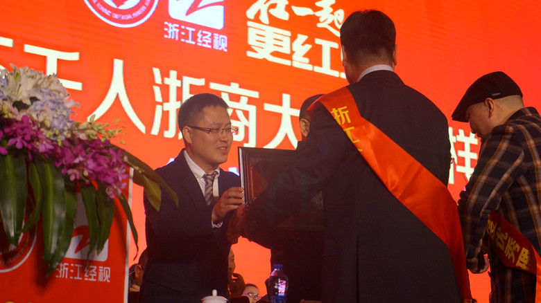 Stake(�й���)�ٷ���վ