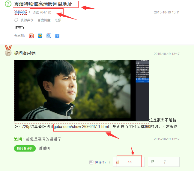 Stake(�й���)�ٷ���վ