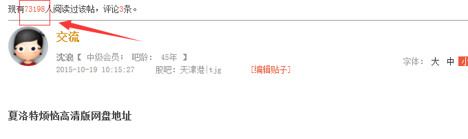 Stake(�й���)�ٷ���վ