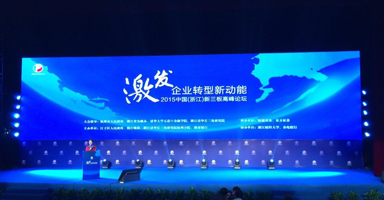 Stake(�й���)�ٷ���վ