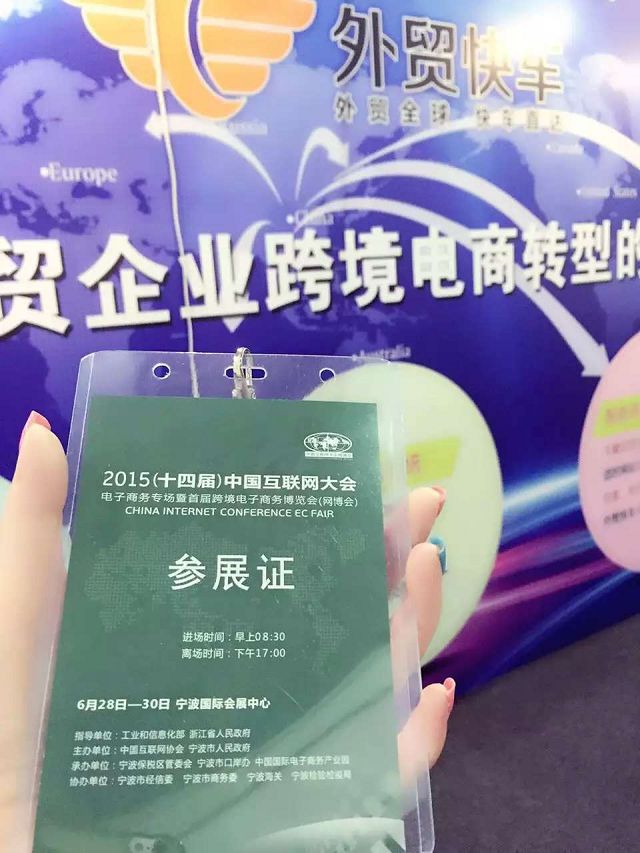 Stake(ÖйúÇø)¹Ù·½ÍøÕ¾