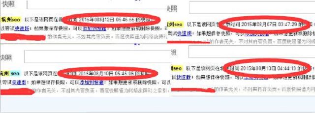 Stake(�й���)�ٷ���վ