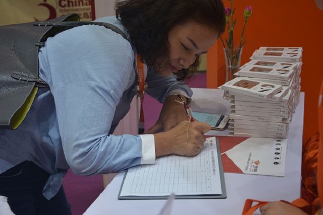 Stake(�й���)�ٷ���վ