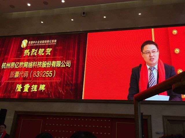 Stake(�й���)�ٷ���վ