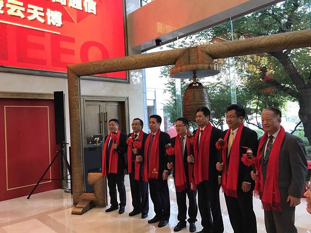 Stake(�й���)�ٷ���վ