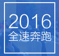 ��ó�쳵�ڶ�����������ʢ���ս�