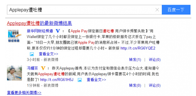 Stake(�й���)�ٷ���վ