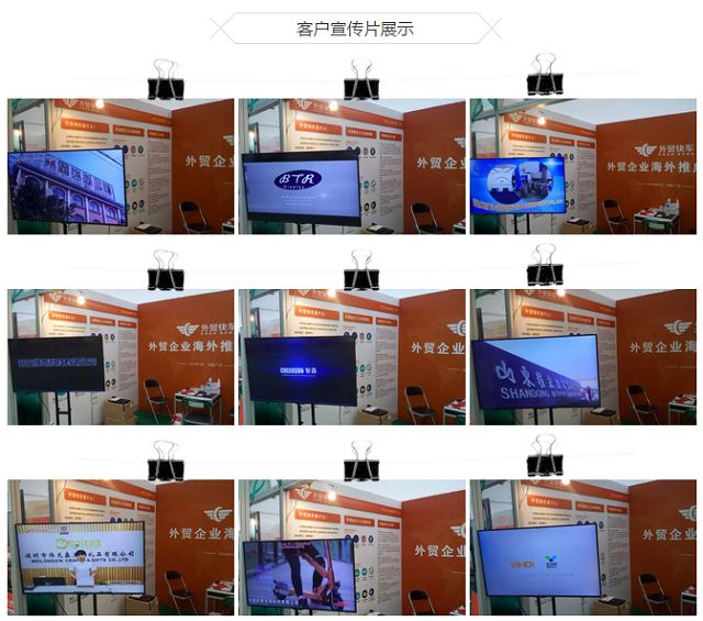 Stake(中国区)官方网站