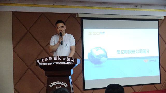 Stake(中国区)官方网站