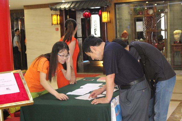 Stake(�й���)�ٷ���վ