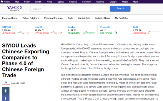 Stake(�й���)�ٷ���վ