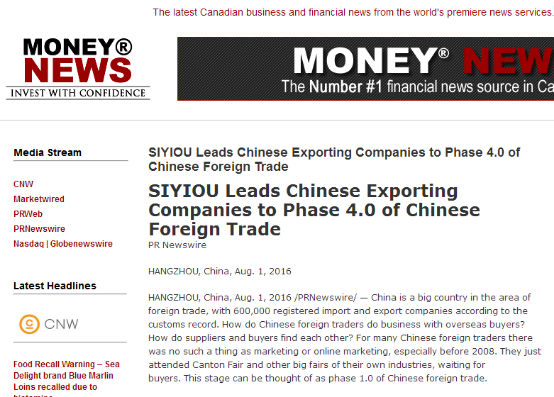 Stake(�й���)�ٷ���վ