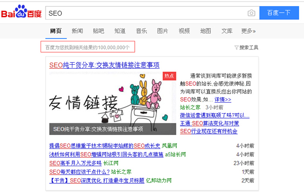 Stake(�й���)�ٷ���վ