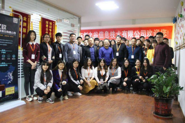 Stake(�й���)�ٷ���վ