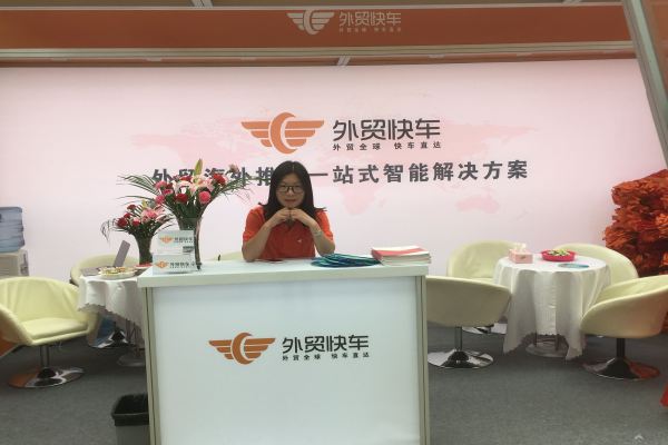 Stake(�й���)�ٷ���վ