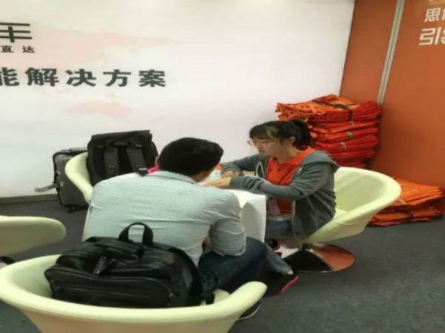 Stake(�й���)�ٷ���վ