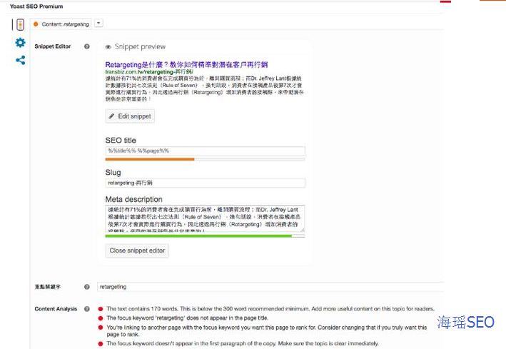 Stake(�й���)�ٷ���վ