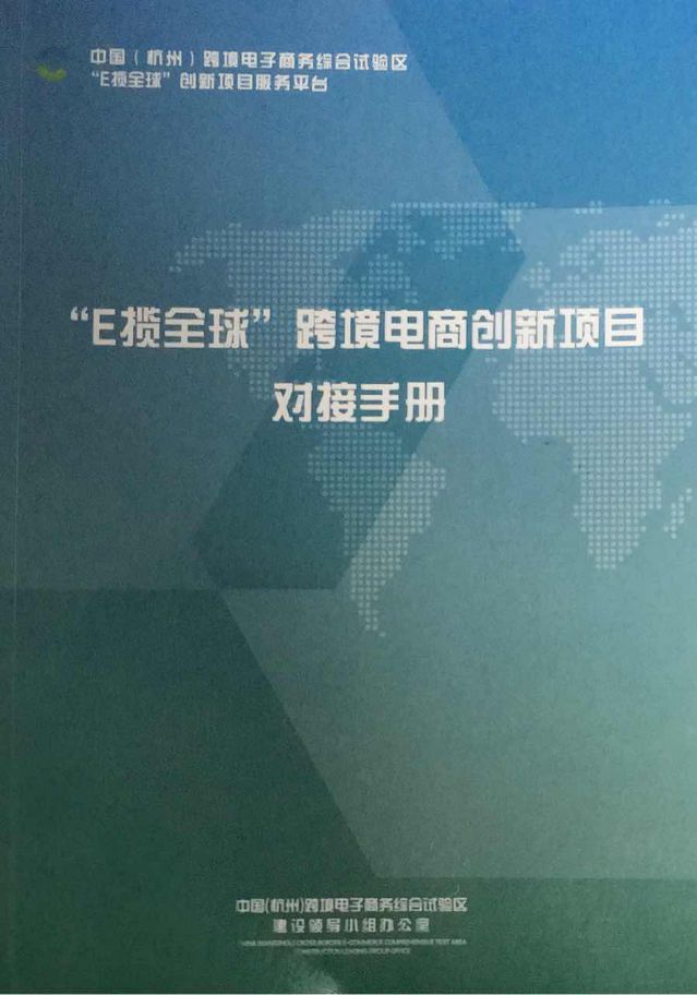 Stake(�й���)�ٷ���վ