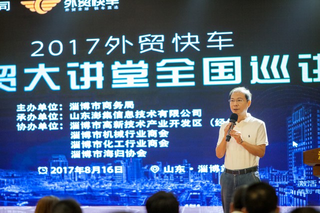 Stake(中国区)官方网站