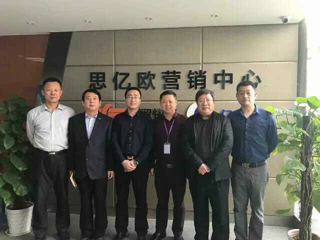 Stake(中国区)官方网站