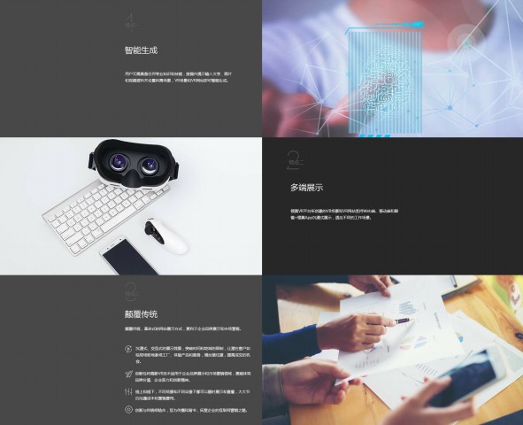 Stake(中国区)官方网站