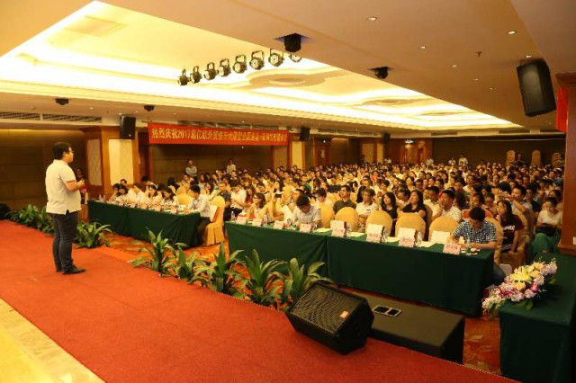 Stake(中国区)官方网站