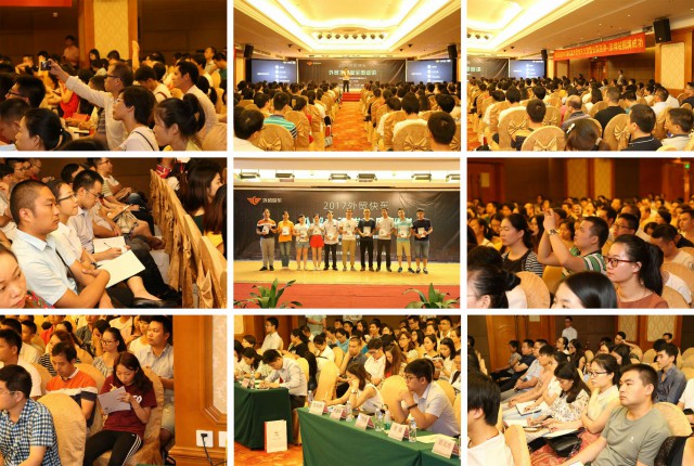 Stake(中国区)官方网站