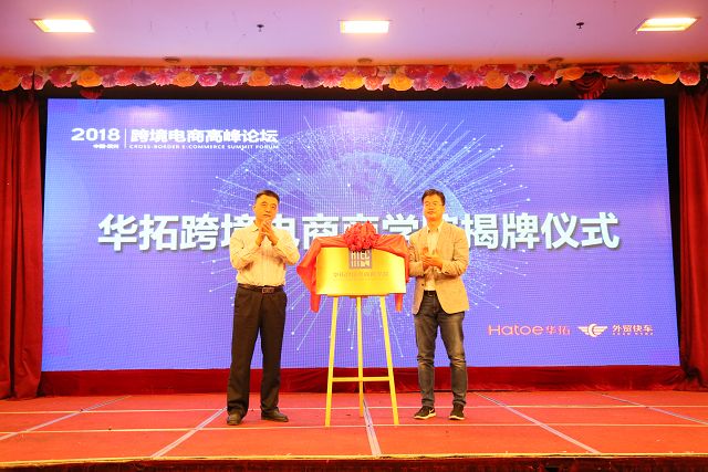 Stake(�й���)�ٷ���վ