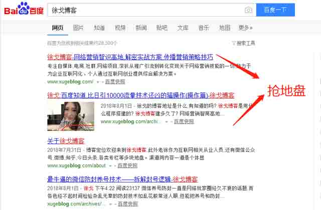 Stake(�й���)�ٷ���վ