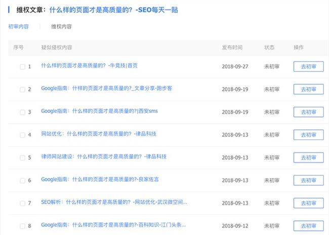 Stake(ÖйúÇø)¹Ù·½ÍøÕ¾