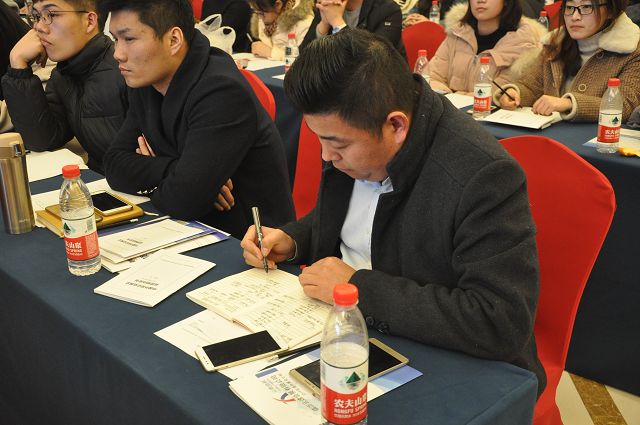 Stake(�й���)�ٷ���վ