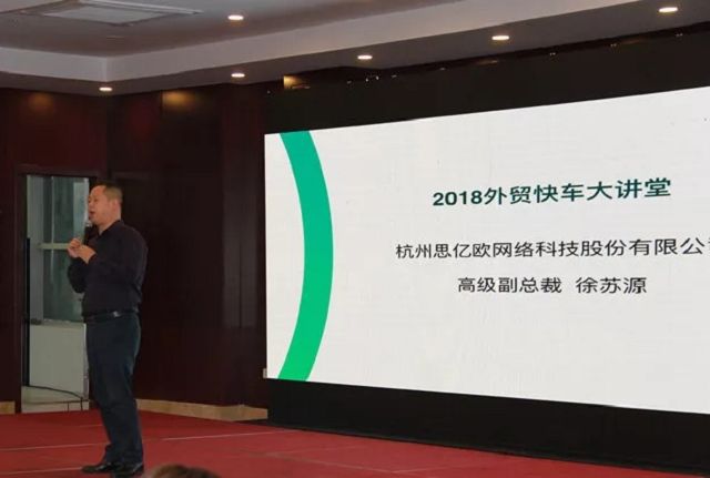 Stake(�й���)�ٷ���վ