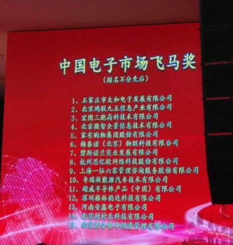 Stake(ÖйúÇø)¹Ù·½ÍøÕ¾