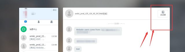 Stake(中国区)官方网站