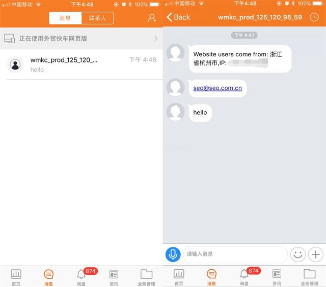 Stake(中国区)官方网站
