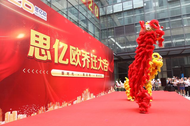 Stake(�й���)�ٷ���վ